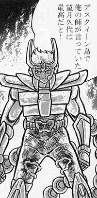 �t�F�j�b�N�X��P