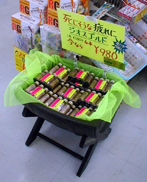 �Ȃ񂩎B���Ă݂܂���