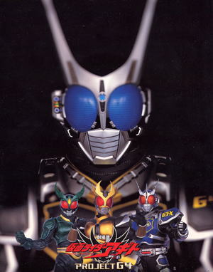 �X��ؐD�Ƃ��Đ���Ă̓_��