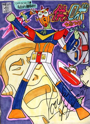 �f�L�������ł���