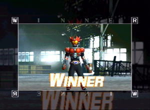 ���l�O�t�I�[���i�΁j