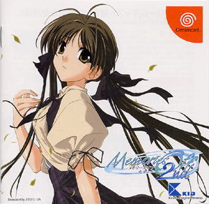 �h���L���X��