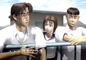 �v���X�e�œ�����D