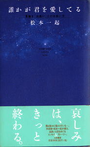 �N�����N�������Ă�