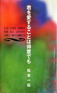 �N�������邱�Ƃ͓��ӂł�