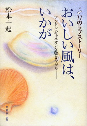 �����������́A������