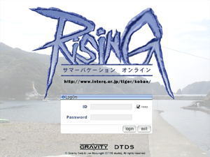 ���C�W���O�@�T�}�[�o�P�[�V�����@�I�����C��