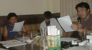 �傿���E�o�t�t�����E�Ђコ��