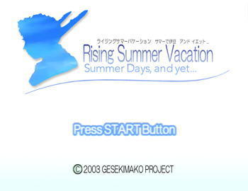 �T�}�[�ňɓ��A���h�C�G�b�g...