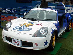 ���l�X�^�W�A�������[�t�J�[�l�q�|�r