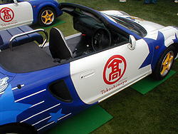 ���l�X�^�W�A�������[�t�J�[�l�q�|�r