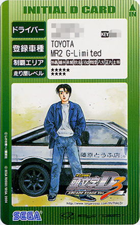 ver.3�ł��l�q�Q�@�r�v�Q�O