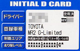 ver.2 �ŏI���