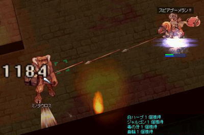 �X�s�A�u�[������