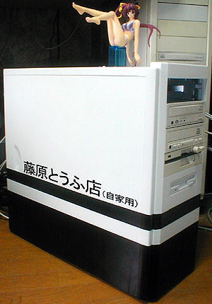 AT�w�~�h���P�[�X�@�����Ƃ��ӓX�d�l