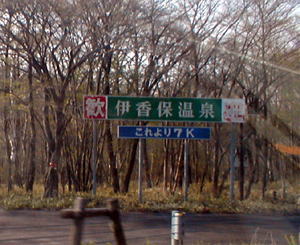 �ɍ��ۉ���Ŕ�