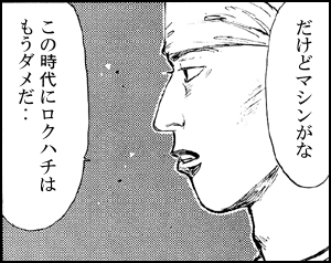 ���ꂳ��̌������ꌾ