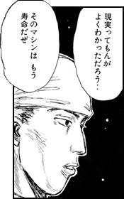 ���ꂳ��̌������ꌾ�Q