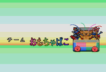 �`�[����������΂�