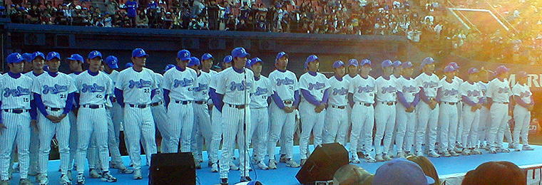 ���l�x�C�X�^�[�Y