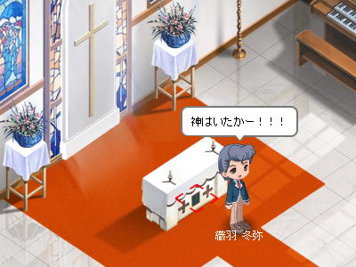 ���ʔŃf�r���}��������