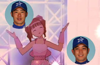 ���{�H�@���v�{�H�@�Ȃɂ��o�邩��