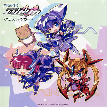 �h���}�b�c�@�g���K�[�n�[�g�@�G�O�[���J�@�`�p�������A���J�[�`