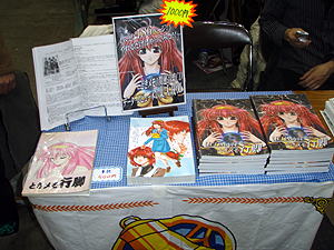 �R�~�P�V�R�@�E�`�̃u�[�X