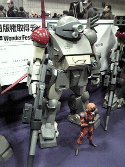 �X�R�[�v�h�b�O�@��R���T���T�U���탊�[�}���@