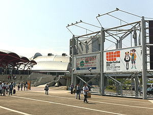 �����t�F�X���@�������b�Z