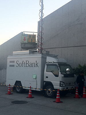 �R�~�P�V�X�����\�t�g�o���N���p��