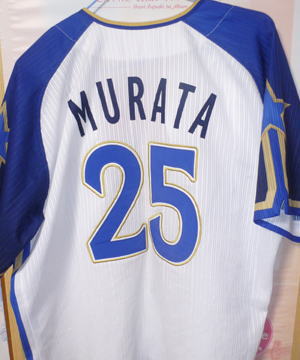 ���l�x�C�X�^�[�Y�@���c�C��T�}�[���j�t�H�[��