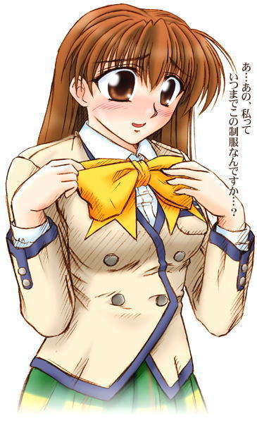 �����q�@26�΂ł����Z�u���U�[