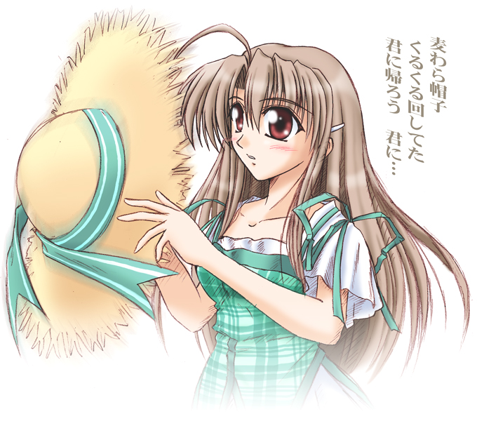 ���䂳�₩�@�����X�q���邭��񂵂Ă��N�ɋA�邳�₩�@(song by �x�엺)