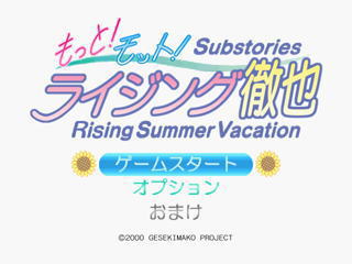 �����ƁI���b�g�I���C�W���O�O�� �r���������������� �`�q�����������@�r�����������@�u���������������`