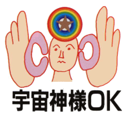 �F���_�l�n�j