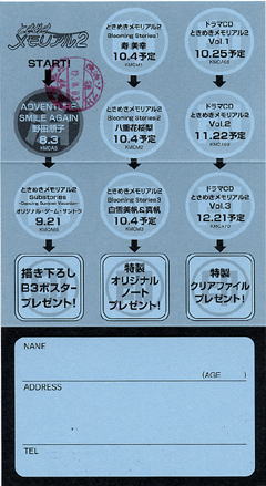 ���ɂ����Ȃ�ł�