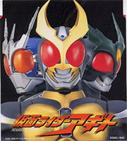 ���ʃ��C�_�[�`�f�h�s���Ȃ�