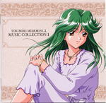 �����Q�l�t�r�h�b�R���N�V�����P