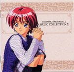 �����Q�l�t�r�h�b�R���N�V�����Q