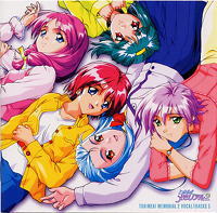 �����Q�{�[�J���R