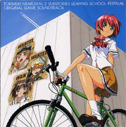 �g���C�`�F�C�T�[�o�C�V�N�D�A�^�b�N�I�I�i�΁j