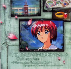 �T�u�X�g�R�T���g��