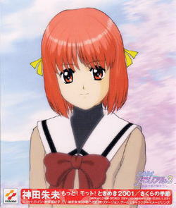 �����ƁI���b�g�I�Ƃ��߂�2001