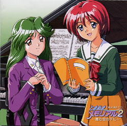 �����Q�h���} vol.8