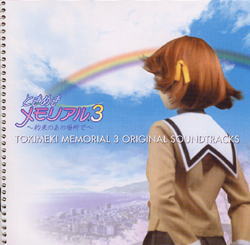 �����R�T���g��