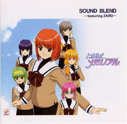 �����ĂĂ悩����