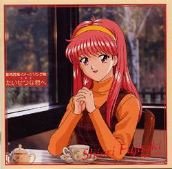 �܂��o�鎍�D