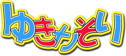 �䂫������