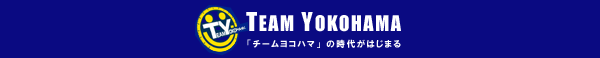 TEAM YOKOHAMA `[Rn}v̎オ͂܂